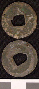 Thumbnail of Coin (1984.17.0130)