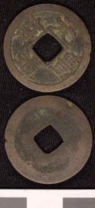 Thumbnail of Coin (1984.17.0133)