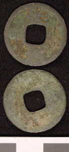 Thumbnail of Coin (1984.17.0134)