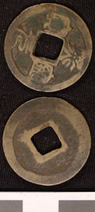 Thumbnail of Coin (1984.17.0135)