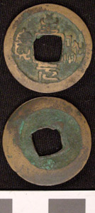 Thumbnail of Coin (1984.17.0136)
