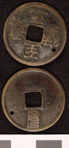 Thumbnail of Coin (1984.17.0137)