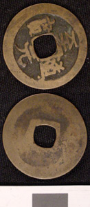 Thumbnail of Coin (1984.17.0139)