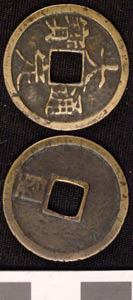 Thumbnail of Coin (1984.17.0140)