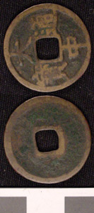 Thumbnail of Coin (1984.17.0141)