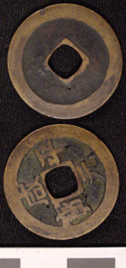Thumbnail of Coin (1984.17.0142)