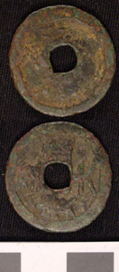 Thumbnail of Coin (1984.17.0143)