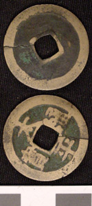 Thumbnail of Coin (1984.17.0144)