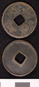 Thumbnail of Coin (1984.17.0146)