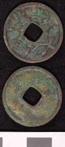 Thumbnail of Coin (1984.17.0148)
