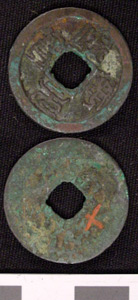 Thumbnail of Coin (1984.17.0149)