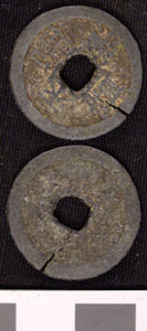 Thumbnail of Coin (1984.17.0150)