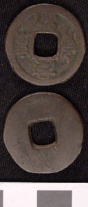 Thumbnail of Coin (1984.17.0151)