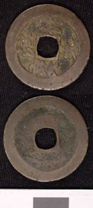Thumbnail of Coin (1984.17.0153)