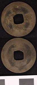Thumbnail of Coin (1984.17.0156)