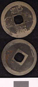 Thumbnail of Coin (1984.17.0158)