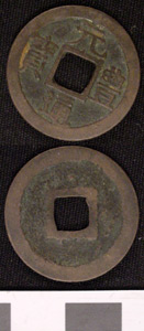 Thumbnail of Coin (1984.17.0160)