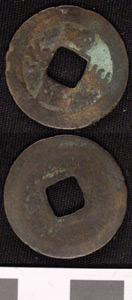 Thumbnail of Coin (1984.17.0162)