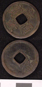 Thumbnail of Coin (1984.17.0163)