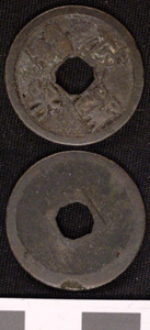 Thumbnail of Coin (1984.17.0164)