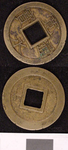 Thumbnail of Coin (1984.17.0165)