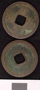Thumbnail of Coin (1984.17.0166)