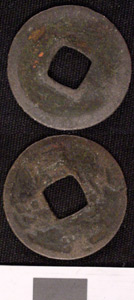 Thumbnail of Coin (1984.17.0168)