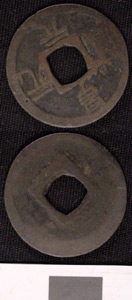 Thumbnail of Coin (1984.17.0170)