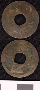 Thumbnail of Coin (1984.17.0171)