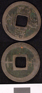 Thumbnail of Coin (1984.17.0174)
