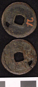 Thumbnail of Coin (1984.17.0175)