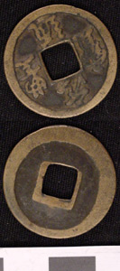 Thumbnail of Coin (1984.17.0176)