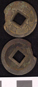 Thumbnail of Coin (1984.17.0177)
