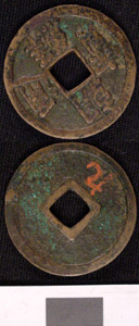 Thumbnail of Coin (1984.17.0178)