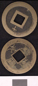 Thumbnail of Coin (1984.17.0180)