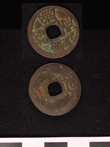 Thumbnail of Coin (1984.17.0181)