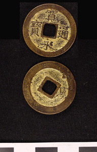 Thumbnail of Coin (1984.17.0182)