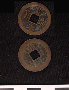Thumbnail of Coin (1984.17.0183)