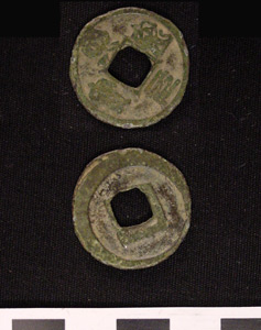 Thumbnail of Coin (1984.17.0185)