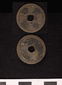 Thumbnail of Coin (1984.17.0186)