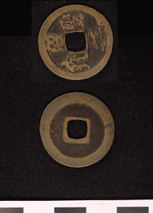 Thumbnail of Coin (1984.17.0187)
