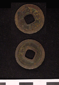 Thumbnail of Coin (1984.17.0188)