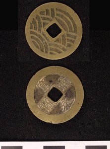 Thumbnail of Coin (1984.17.0189)