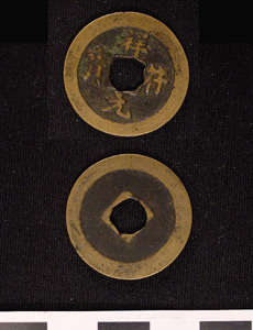 Thumbnail of Coin (1984.17.0190)