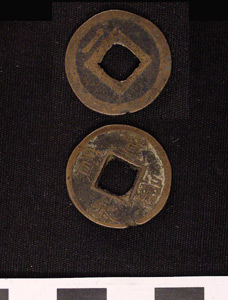 Thumbnail of Coin (1984.17.0191)