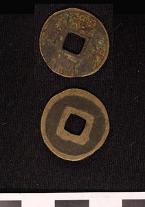 Thumbnail of Coin (1984.17.0192)