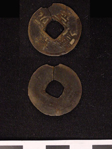 Thumbnail of Coin (1984.17.0193)