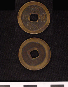 Thumbnail of Coin (1984.17.0195)