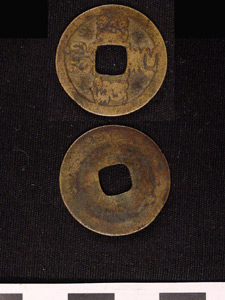 Thumbnail of Coin (1984.17.0196)