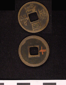 Thumbnail of Coin (1984.17.0198)